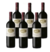 San Pedro De Yacochuya Tannat Caja por seis unidades