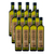 Aceite De Oliva Extra Virgen Zuelo Organico De 250cc Caja por doce unidades
