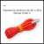 Resistencia Cerámica Para Hotend 24v 40w Calefactor Reprap Ender-3 en internet