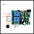 Receptor Inalámbrico Rf 2 Canales de 12v a 36v 433mhz en internet