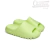 Chinelo Yeezy Slide Glow Green na internet