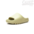 Chinelo Yeezy Slides 'Resin' 2021 on internet