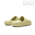 Chinelo Yeezy Slides 'Resin' 2021 - online store