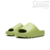 Chinelo Adidas Yeezy Slides 'Resin' - buy online