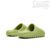 Chinelo Adidas Yeezy Slides 'Resin' - online store