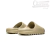 Chinelo Adidas Yeezy Slides 'Bone Pure' en internet