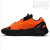 Tênis Adidas Yeezy 700 MNVN 'Orange' - loja online