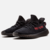 Tênis Adidas Yeezy Boost 350 v2 Black Red (Bred)