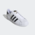 Adidas Superstar White - buy online