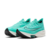 Air Zoom Alphafly Next% 'Hyper Turquoise'