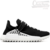 Tênis Adidas Pharrell x Chanel x NMD Human Race Trail 'Chanel' - comprar online