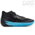Tênis Puma LaMelo MB.02 'Phenom' - comprar online