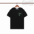 Camiseta Off-White 'Green Tracks' en internet