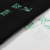 Imagen de Camiseta Off-White 'Green Tracks'