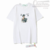 Camiseta Off-White Classic X 'Fanciullo con canestro di frutta' - online store