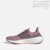 Tênis Adidas UltraBoost 22 'Magic Mauve' - Chachou Store- Referência em produtos de qualidade e preço justo