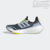 Tênis Adidas UltraBoost 21 Cold.RDY 'Crew Navy' - Chachou Store- Referência em produtos de qualidade e preço justo