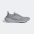 Tênis Adidas UltraBoost 21 'Halo Silver'