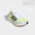 Tênis Adidas UltraBoost 21 'White Solar Yellow' - comprar online