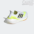 Tênis Adidas UltraBoost 21 'White Solar Yellow' - tienda online