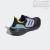 Tênis Adidas UltraBoost 21 'Black Pulse Aqua' - loja online