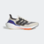 Tênis Adidas UltraBoost 21 'Wonder White Carbon'