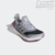 Tênis Adidas UltraBoost 21 Cold.Rdy 'Halo Silver Ice Purple' - comprar online