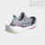 Tênis Adidas UltraBoost 21 Cold.Rdy 'Halo Silver Ice Purple' - loja online