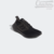 Tênis Adidas UltraBoost 21 'Triple Black' - buy online