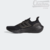 Tênis Adidas UltraBoost 21 'Triple Black' - Chachou Store- Referência em produtos de qualidade e preço justo