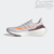 Tênis Adidas UltraBoost 21 'Grey Screaming Orange' - Chachou Store- Referência em produtos de qualidade e preço justo