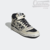 Tênis Adidas Forum Mid Creamy - buy online