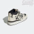 Tênis Adidas Forum Mid Creamy - tienda online