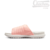 Chinelo Nike Asuna 2 Slide 'Pink Oxford' - buy online