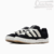 Tênis Adidas Adimatic 'Black Crystal White' on internet