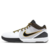 Kobe 4 Protro 'Del Sol' 2019 - comprar online