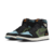 Air Jordan 1 High Element GORE-TEX 'Black Olive'