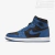 Tênis Air Jordan 1 High OG "Dark Marina Blue" - Chachou Store- Referência em produtos de qualidade e preço justo