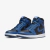 Tênis Air Jordan 1 High OG "Dark Marina Blue"