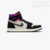 Tênis Air Jordan 1 High Paris Saint-Germain Comfort 'Paris' - buy online