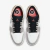 Air Jordan 1 Low “Flight Club” en internet