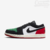 Tênis Air Jordan 1 Low 'Quai 54' 2023 - Chachou Store- Referência em produtos de qualidade e preço justo