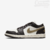 Tênis Air Jordan 1 Low 'Shadow Brown' - Chachou Store- Referência em produtos de qualidade e preço justo