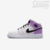 Tênis Air Jordan 1 Mid GS 'Barely Grape' - Chachou Store- Referência em produtos de qualidade e preço justo