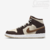 Tênis Air Jordan 1 Mid SE 'Cream Dark Chocolate' - Chachou Store- Referência em produtos de qualidade e preço justo