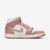 Air Jordan 1 Mid SE 'Red Stardust' - comprar online