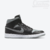 Tênis Air Jordan 1 Mid 'Shadow' - buy online