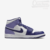 Tênis Air Jordan 1 Mid 'Sky J Purple' - comprar online