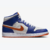 Tênis Air Jordan 1 Mid 'Wheaties' - comprar online