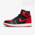 Tênis Air Jordan 1 Retro High OG 'Satin Bred' 2023 - Chachou Store- Referência em produtos de qualidade e preço justo